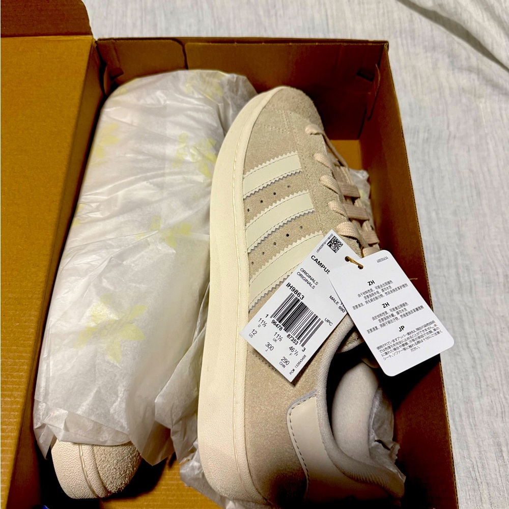 Adidas Campus 00s